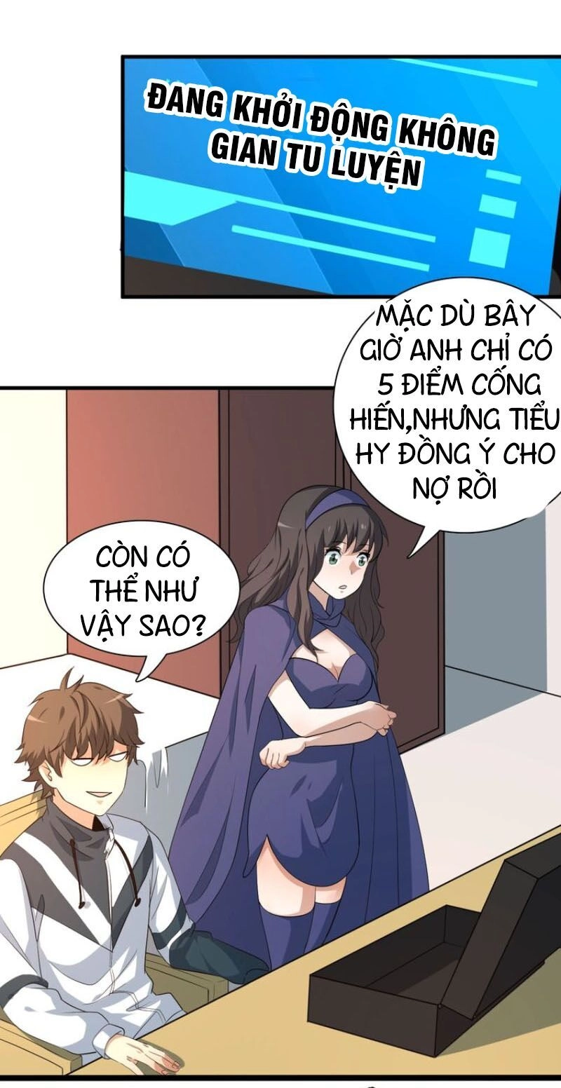 Trọng Sinh Tiểu Y Tiên Chapter 6 - 33