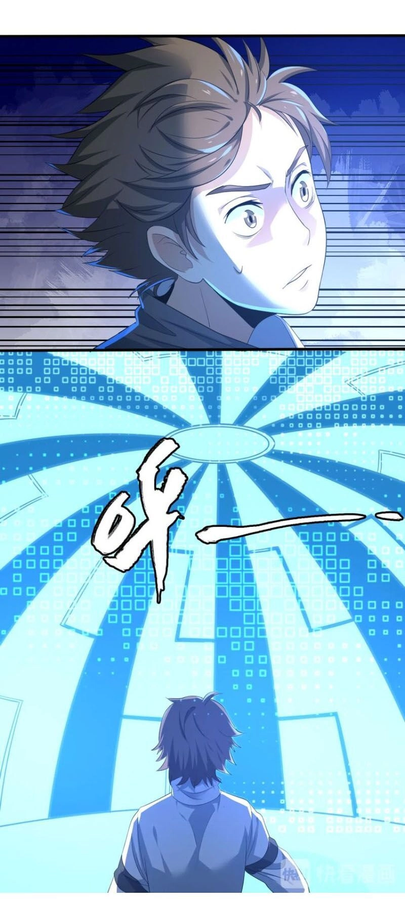 Trọng Sinh Tiểu Y Tiên Chapter 6 - 35