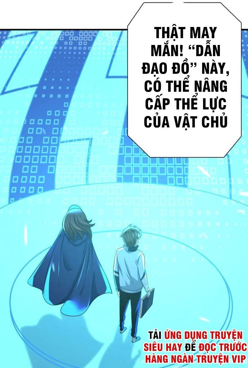 Trọng Sinh Tiểu Y Tiên Chapter 6 - 42