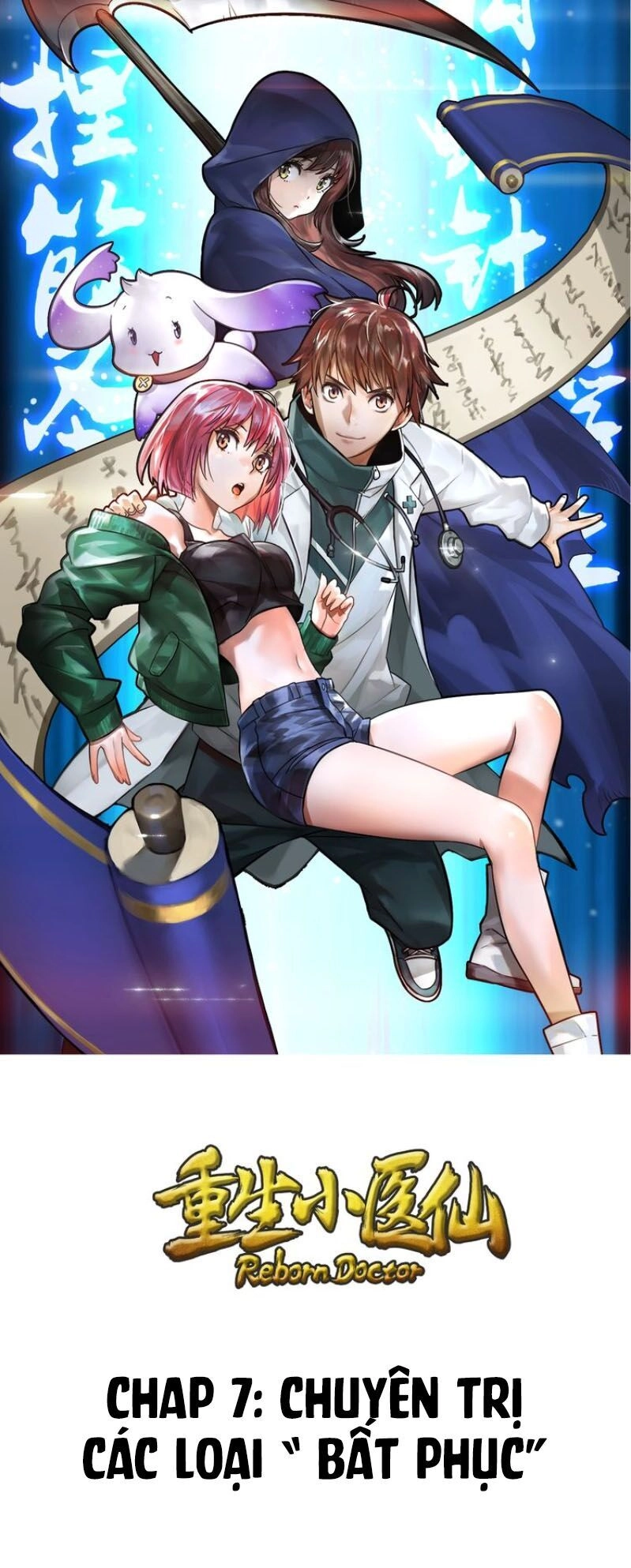 Trọng Sinh Tiểu Y Tiên Chapter 7 - 1