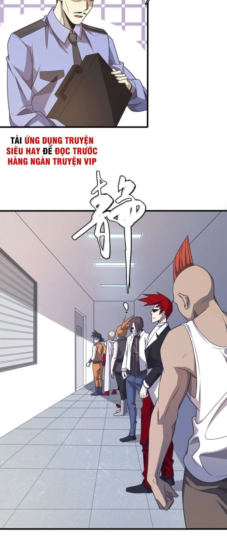 Trọng Sinh Tiểu Y Tiên Chapter 8 - 14