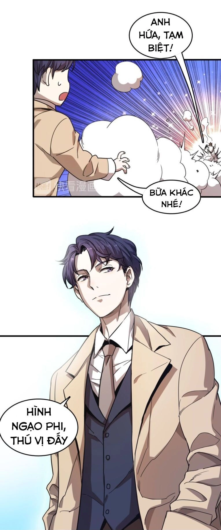 Trọng Sinh Tiểu Y Tiên Chapter 10 - 37