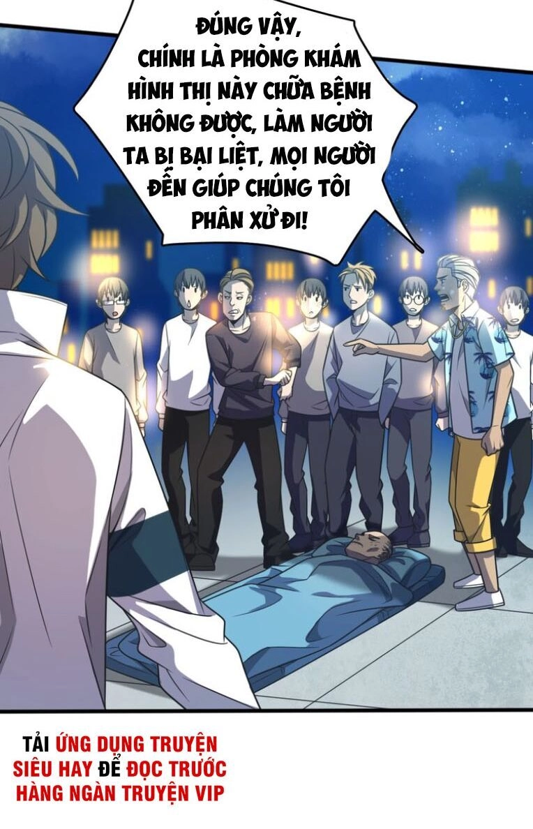 Trọng Sinh Tiểu Y Tiên Chapter 11 - 23