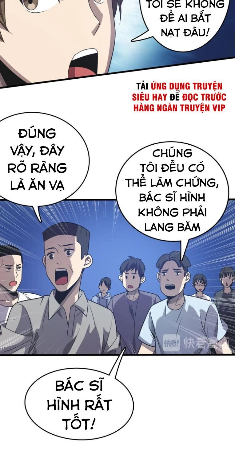 Trọng Sinh Tiểu Y Tiên Chapter 11 - 31