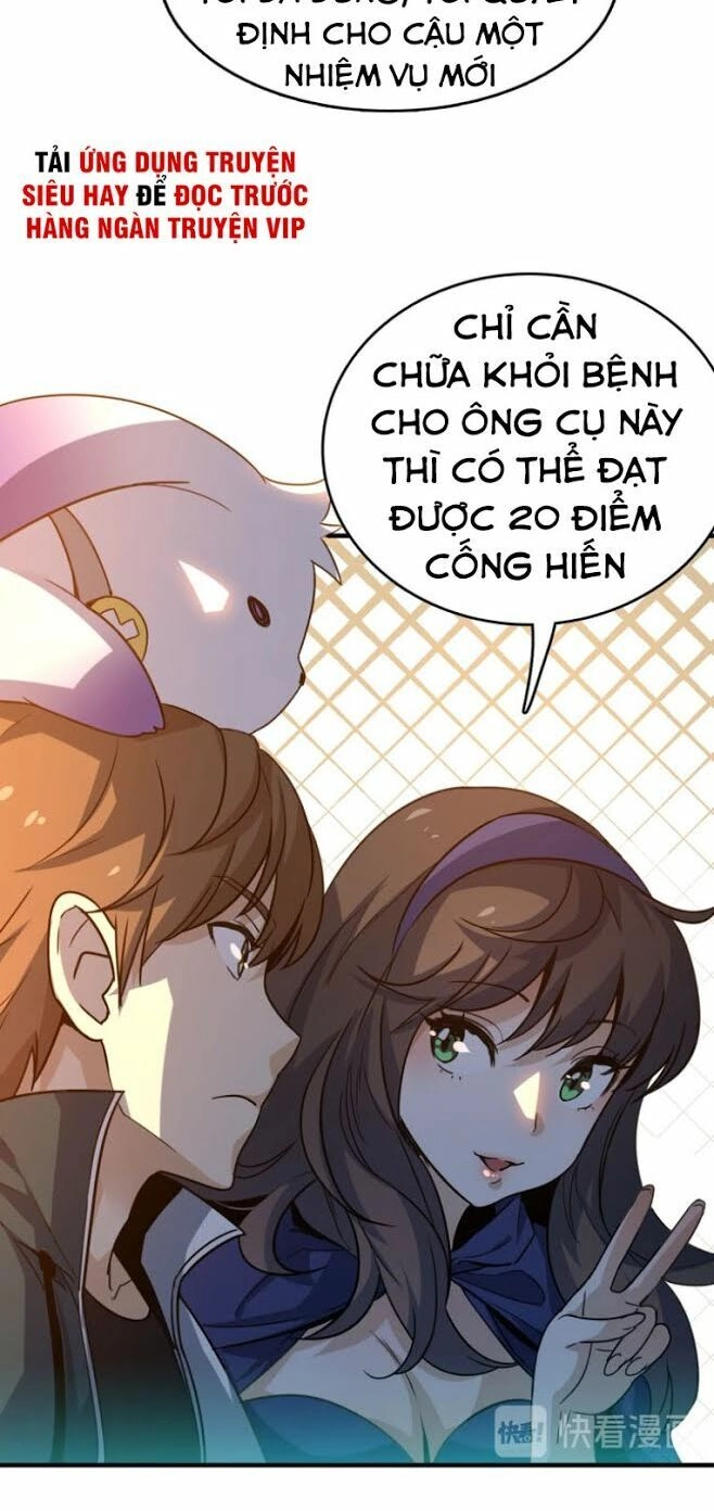 Trọng Sinh Tiểu Y Tiên Chapter 11 - 44