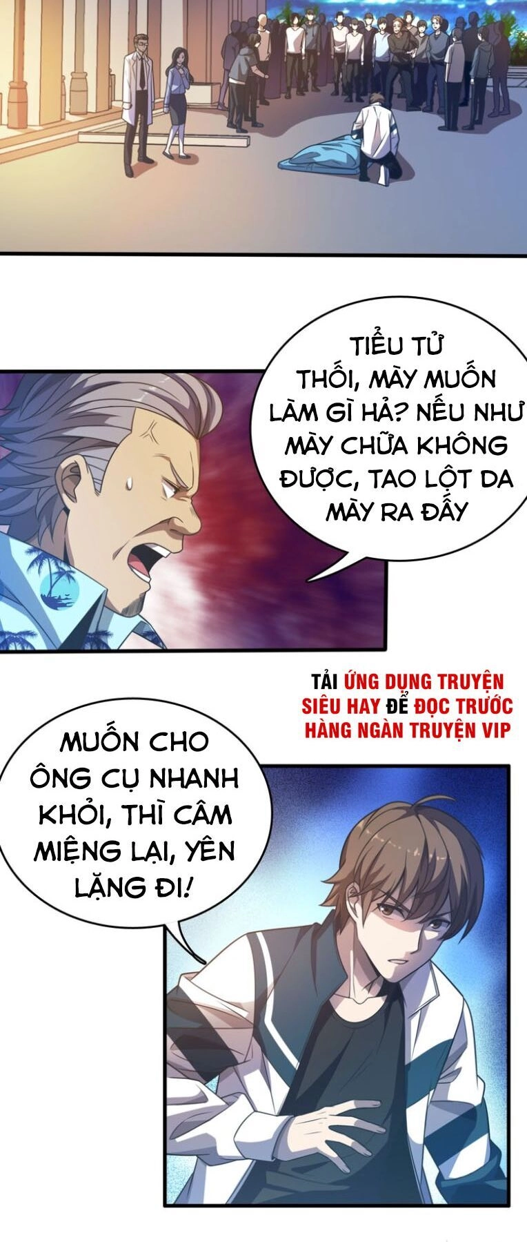 Trọng Sinh Tiểu Y Tiên Chapter 12 - 2