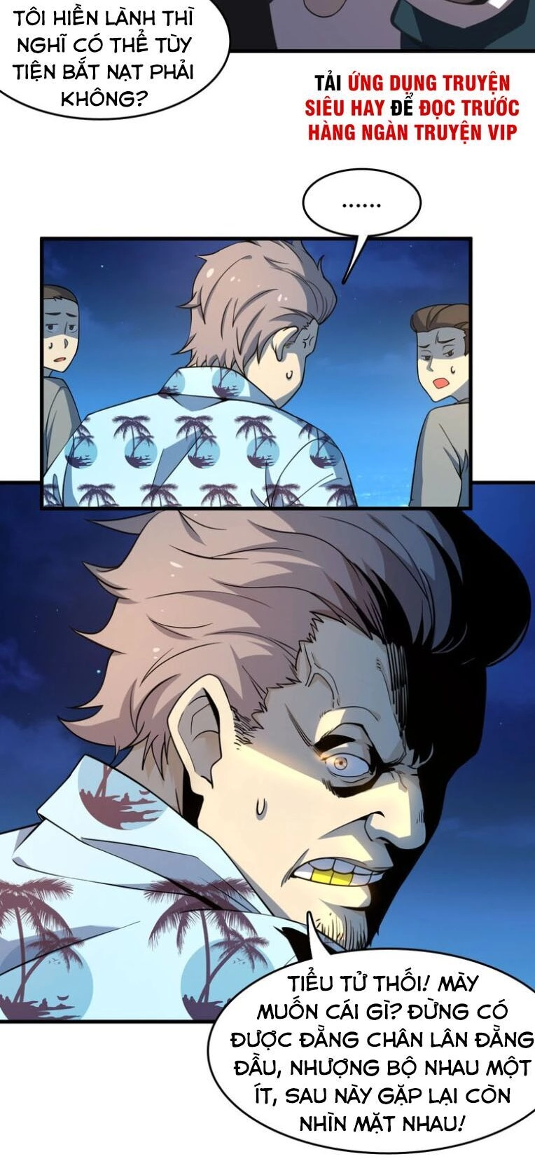 Trọng Sinh Tiểu Y Tiên Chapter 12 - 28