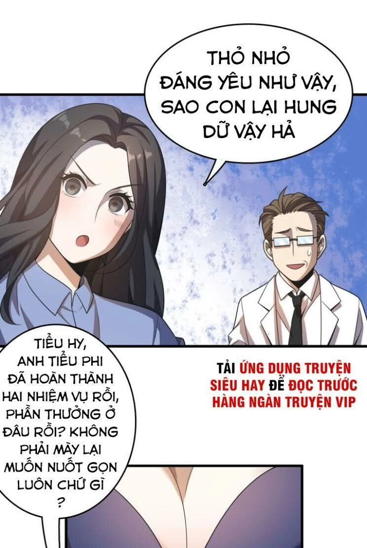 Trọng Sinh Tiểu Y Tiên Chapter 14 - 23