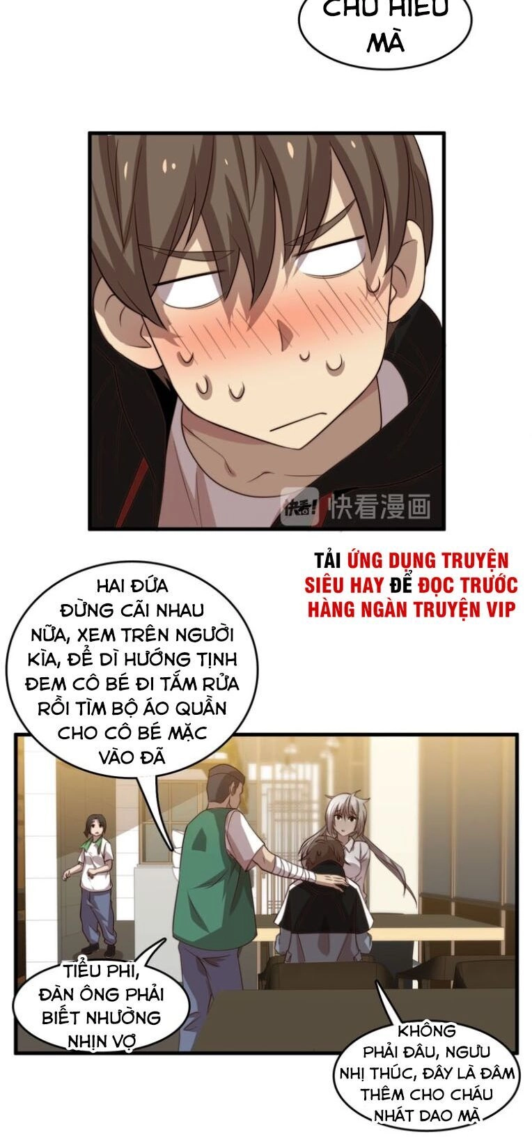 Trọng Sinh Tiểu Y Tiên Chapter 15 - 37