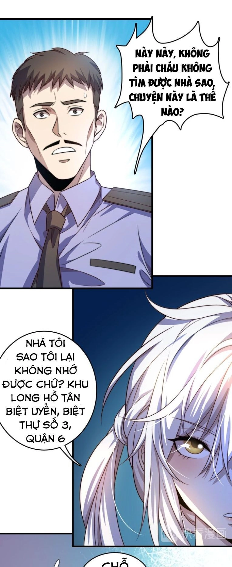 Trọng Sinh Tiểu Y Tiên Chapter 16 - 25