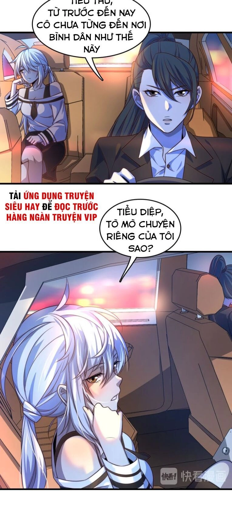 Trọng Sinh Tiểu Y Tiên Chapter 16 - 28