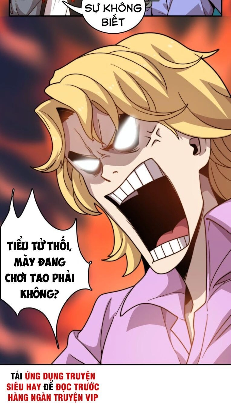 Trọng Sinh Tiểu Y Tiên Chapter 18 - 34