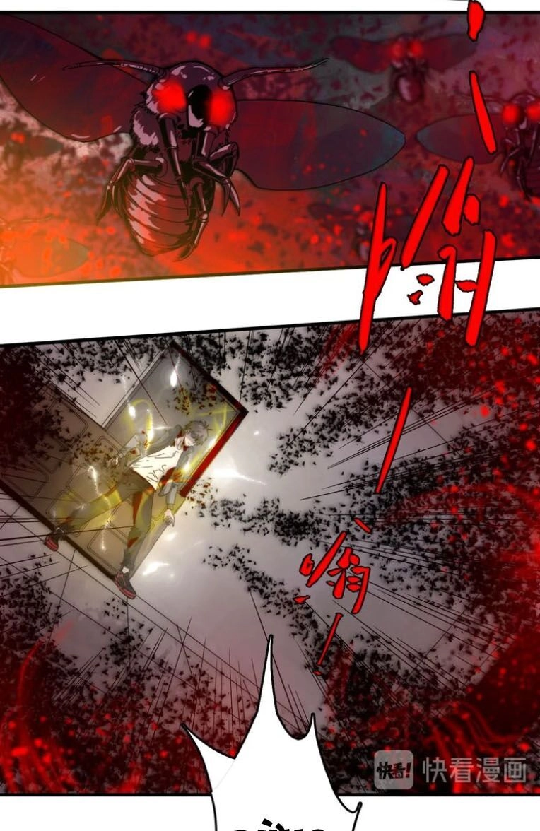 Trọng Sinh Tiểu Y Tiên Chapter 20 - 6