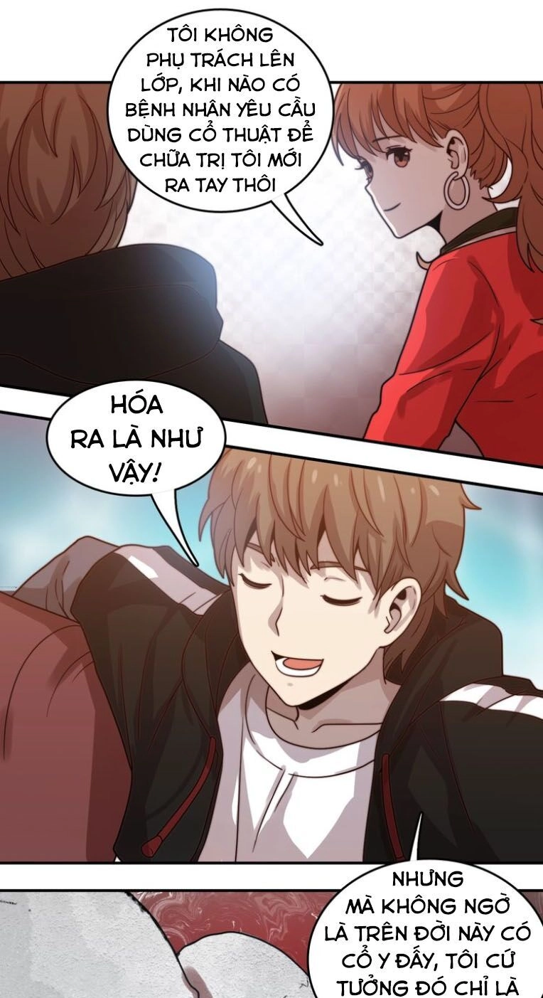 Trọng Sinh Tiểu Y Tiên Chapter 20 - 14