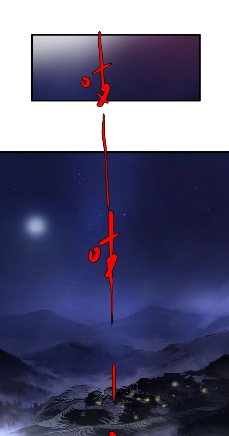 Trọng Sinh Tiểu Y Tiên Chapter 20 - 35