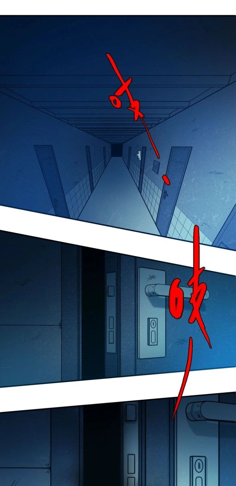 Trọng Sinh Tiểu Y Tiên Chapter 20 - 51