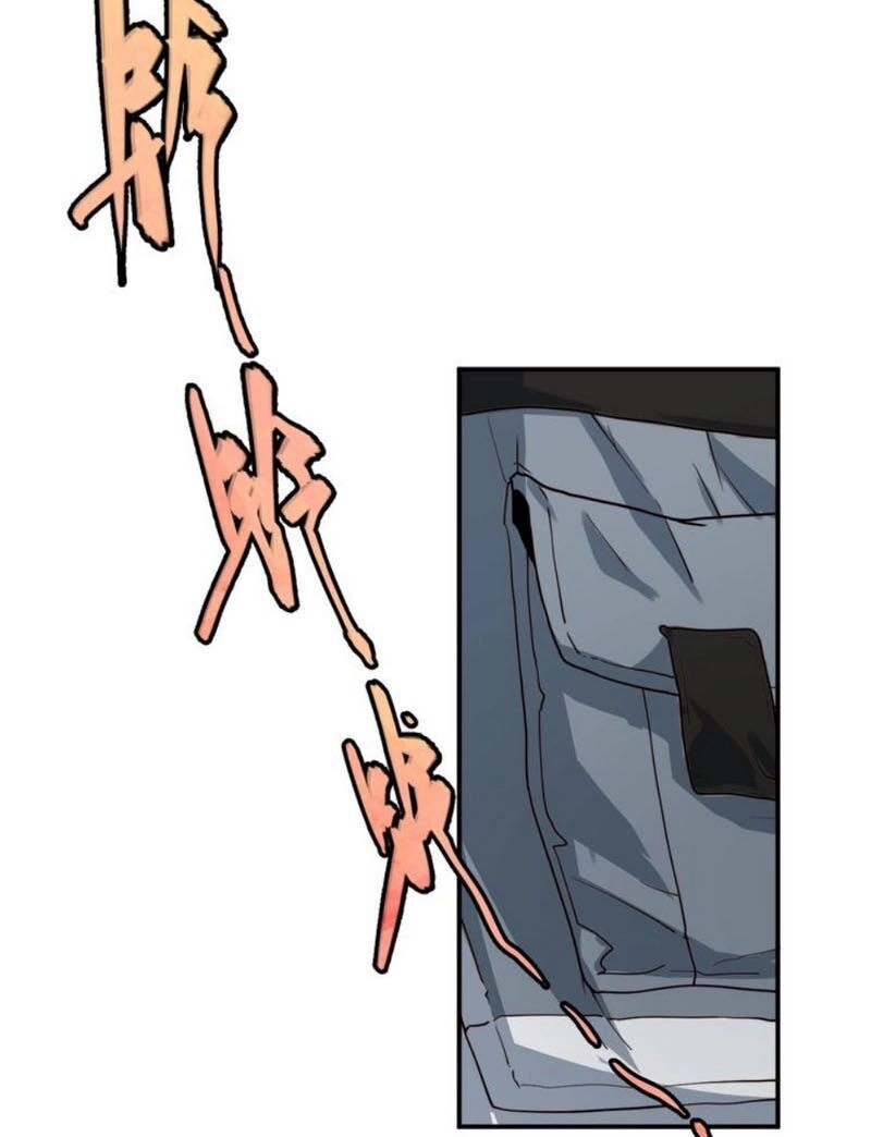 Trọng Sinh Tiểu Y Tiên Chapter 21 - 74