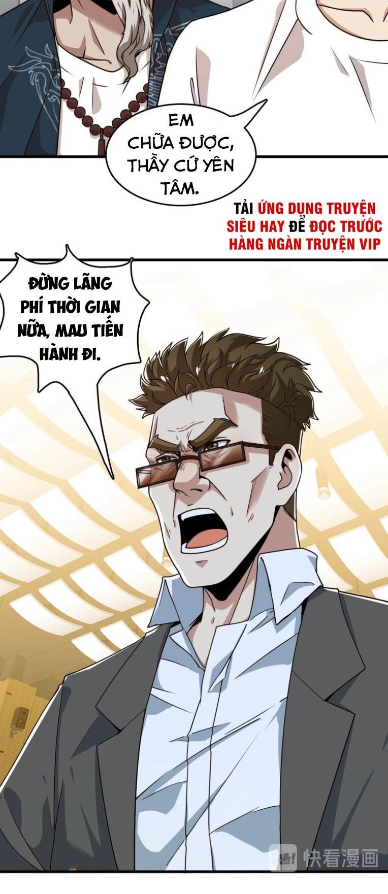 Trọng Sinh Tiểu Y Tiên Chapter 23 - 9