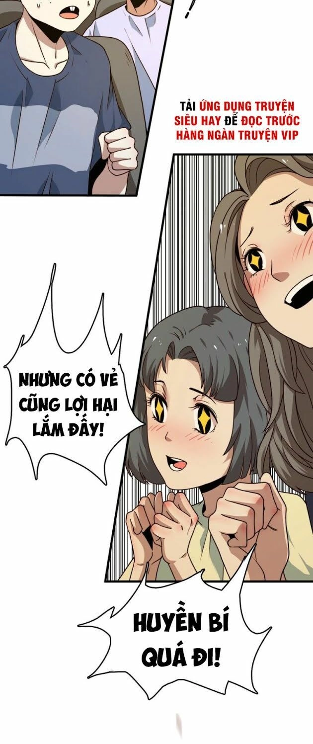 Trọng Sinh Tiểu Y Tiên Chapter 23 - 20