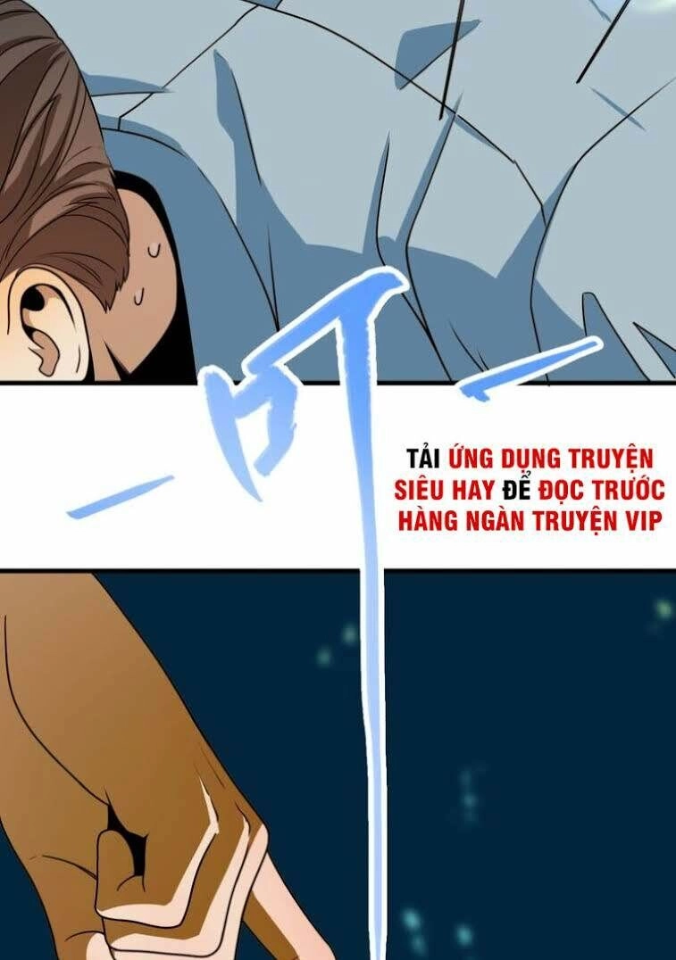 Trọng Sinh Tiểu Y Tiên Chapter 23 - 26