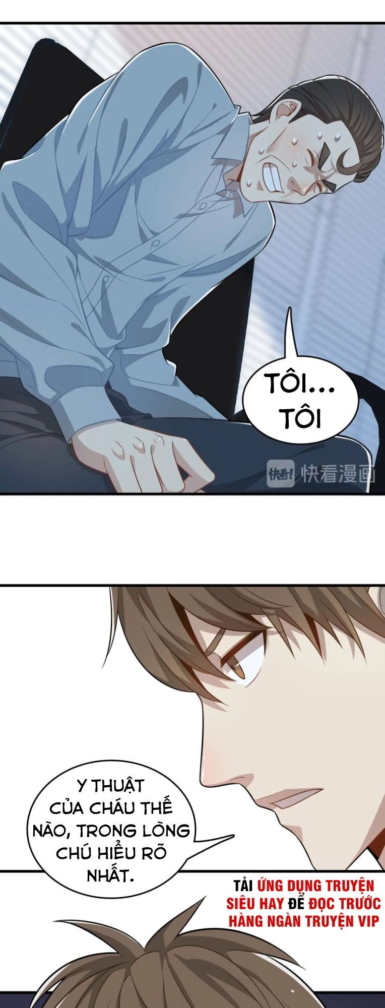 Trọng Sinh Tiểu Y Tiên Chapter 23 - 59