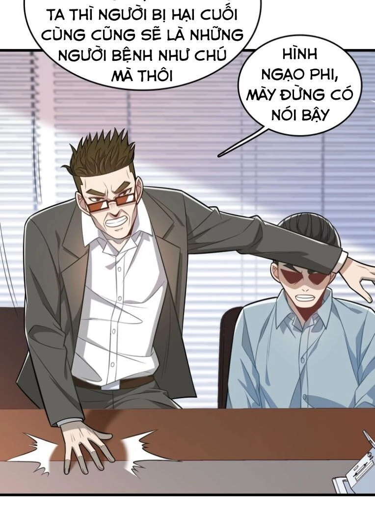 Trọng Sinh Tiểu Y Tiên Chapter 23 - 61