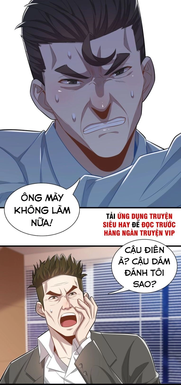 Trọng Sinh Tiểu Y Tiên Chapter 23 - 65