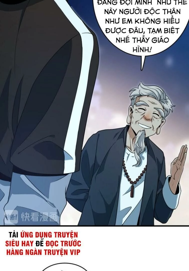 Trọng Sinh Tiểu Y Tiên Chapter 24 - 7