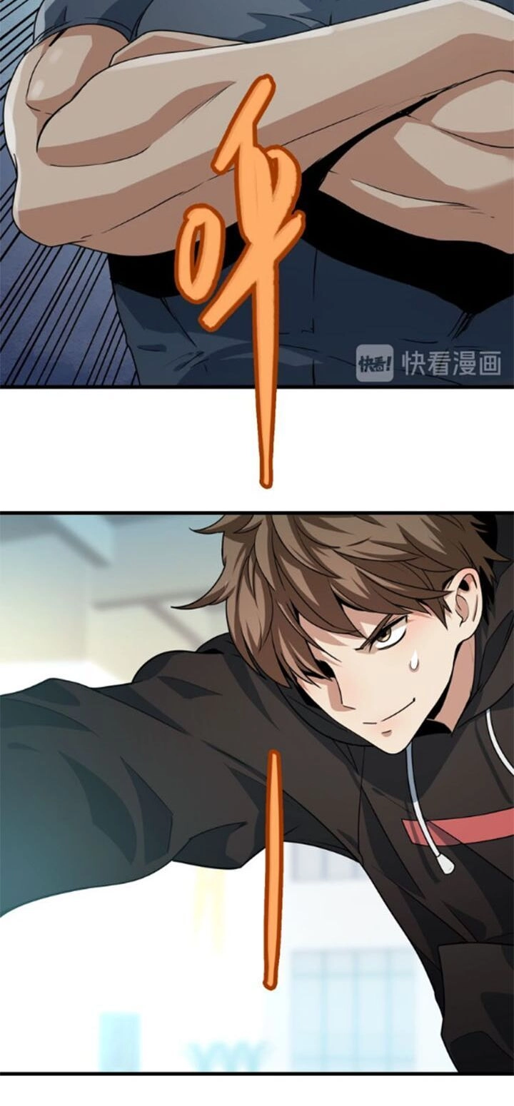 Trọng Sinh Tiểu Y Tiên Chapter 25 - 33