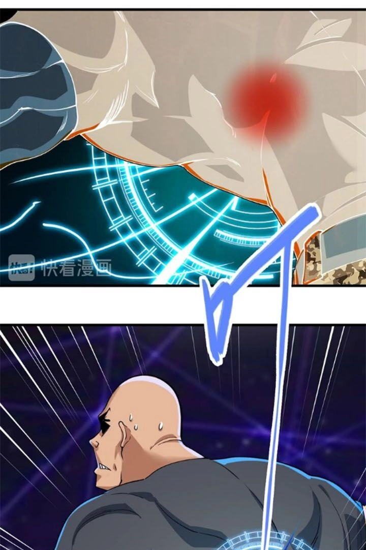 Trọng Sinh Tiểu Y Tiên Chapter 25 - 47