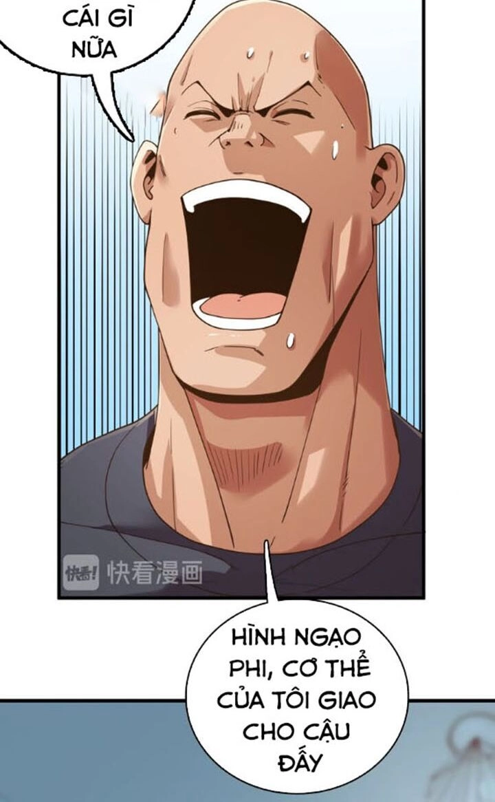 Trọng Sinh Tiểu Y Tiên Chapter 26 - 26