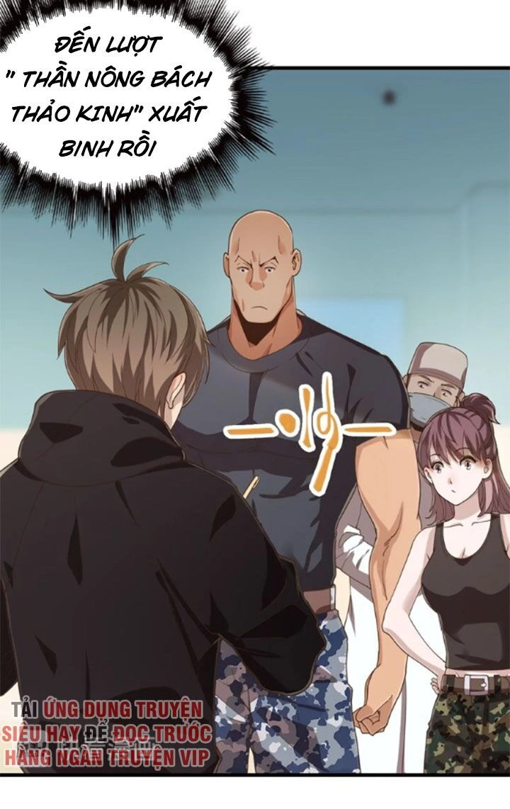 Trọng Sinh Tiểu Y Tiên Chapter 26 - 42