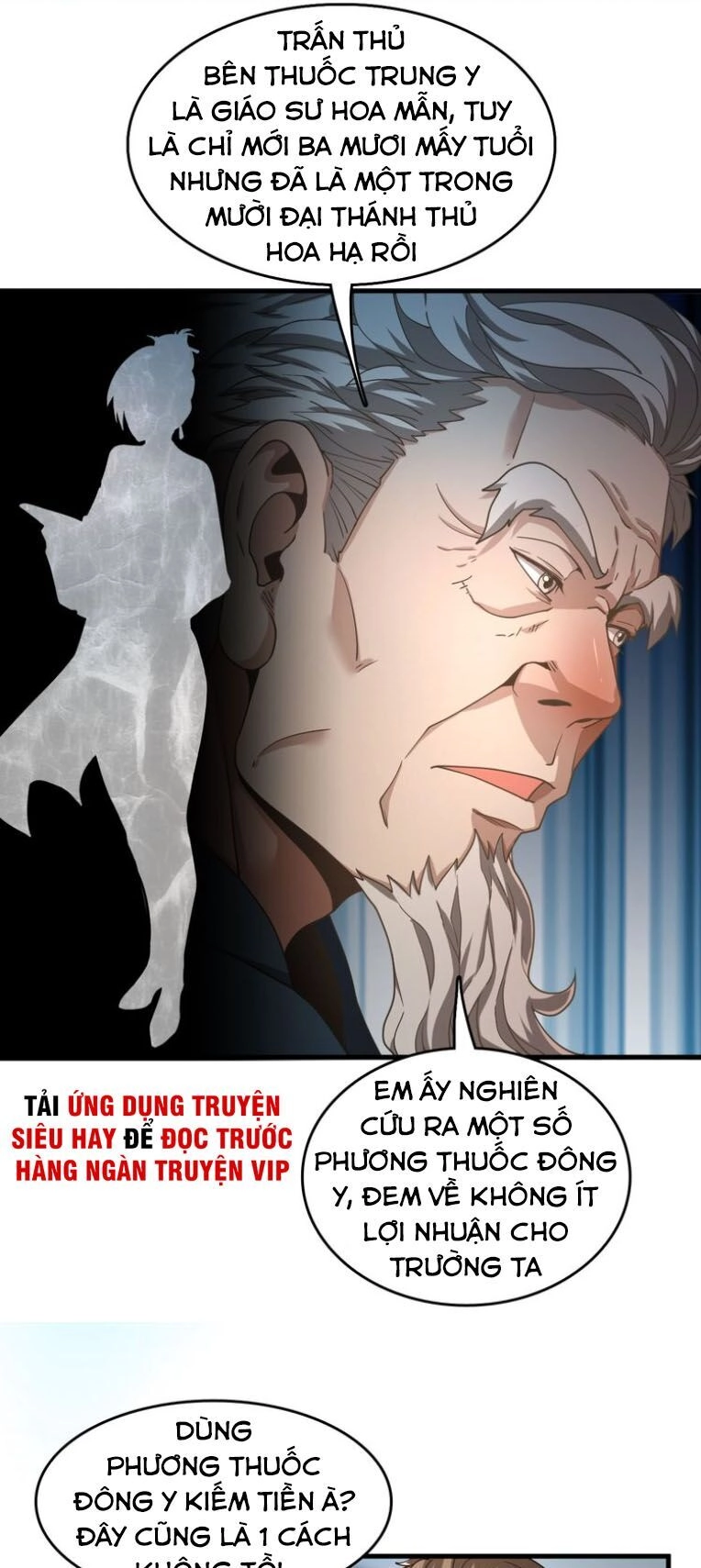 Trọng Sinh Tiểu Y Tiên Chapter 27 - 19