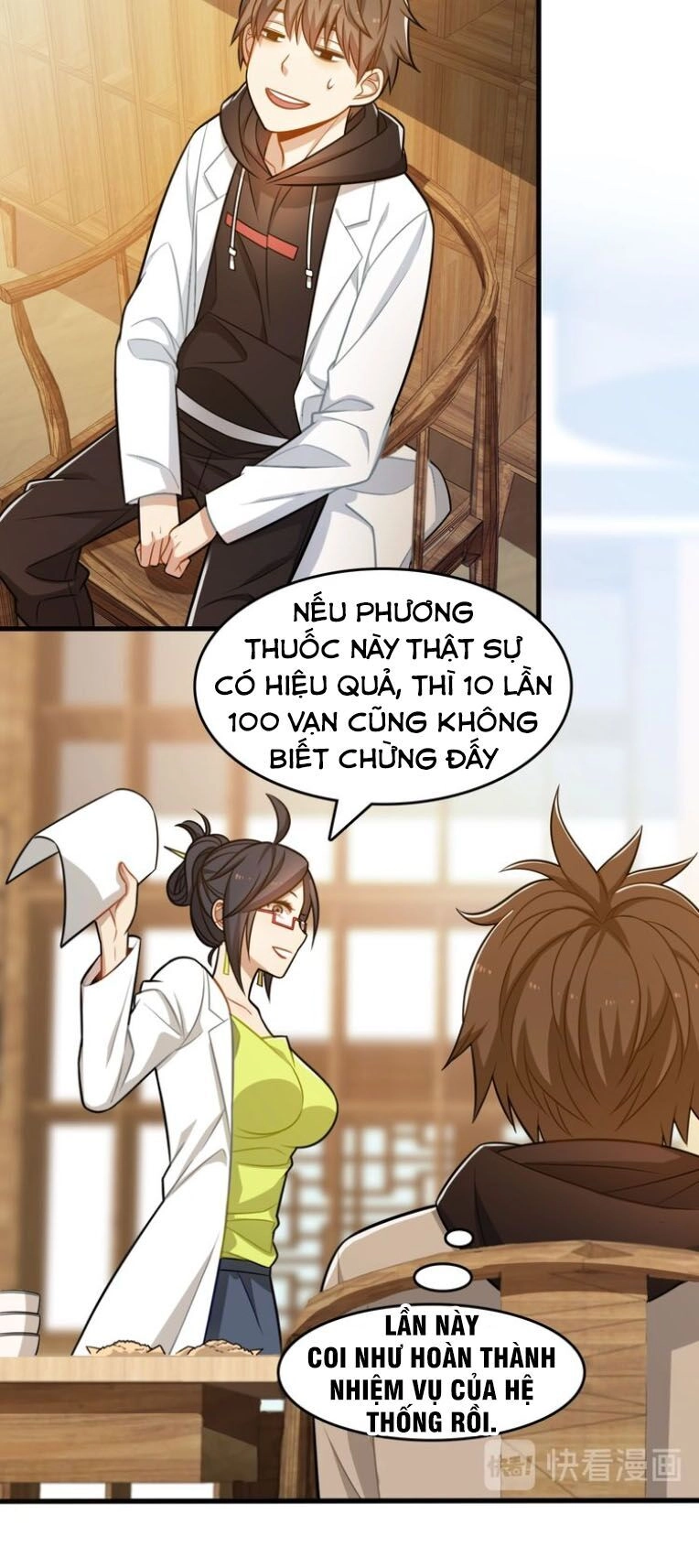 Trọng Sinh Tiểu Y Tiên Chapter 28 - 20