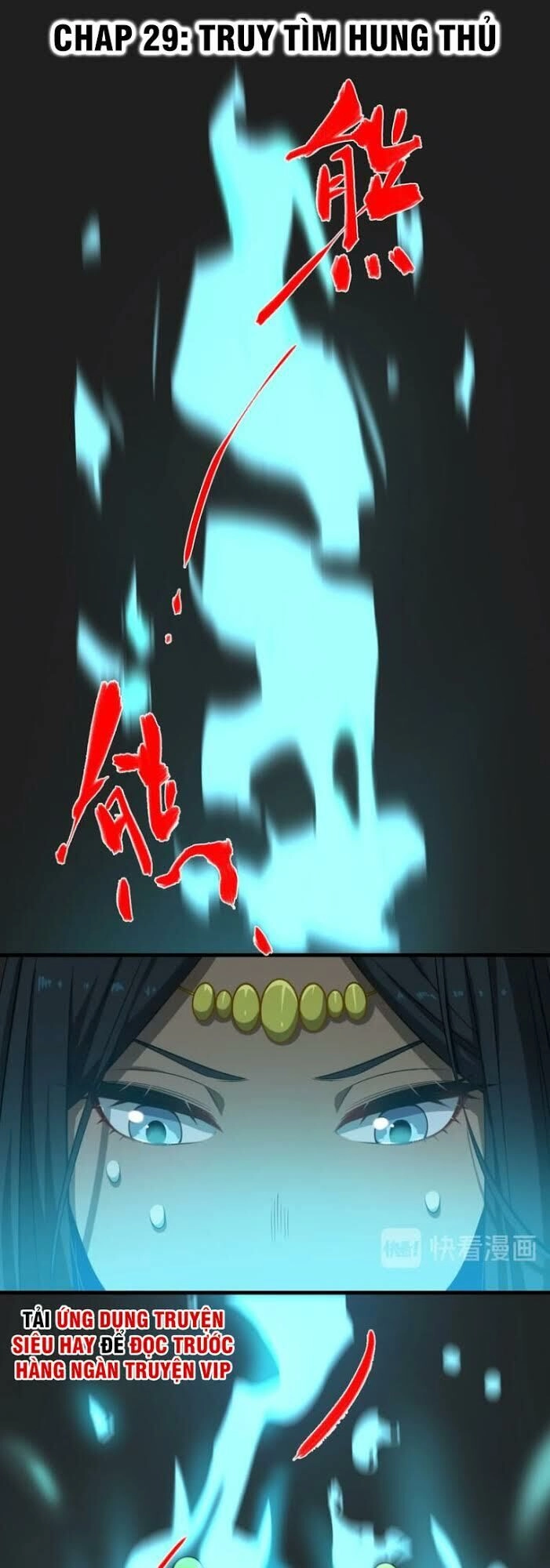 Trọng Sinh Tiểu Y Tiên Chapter 29 - 1