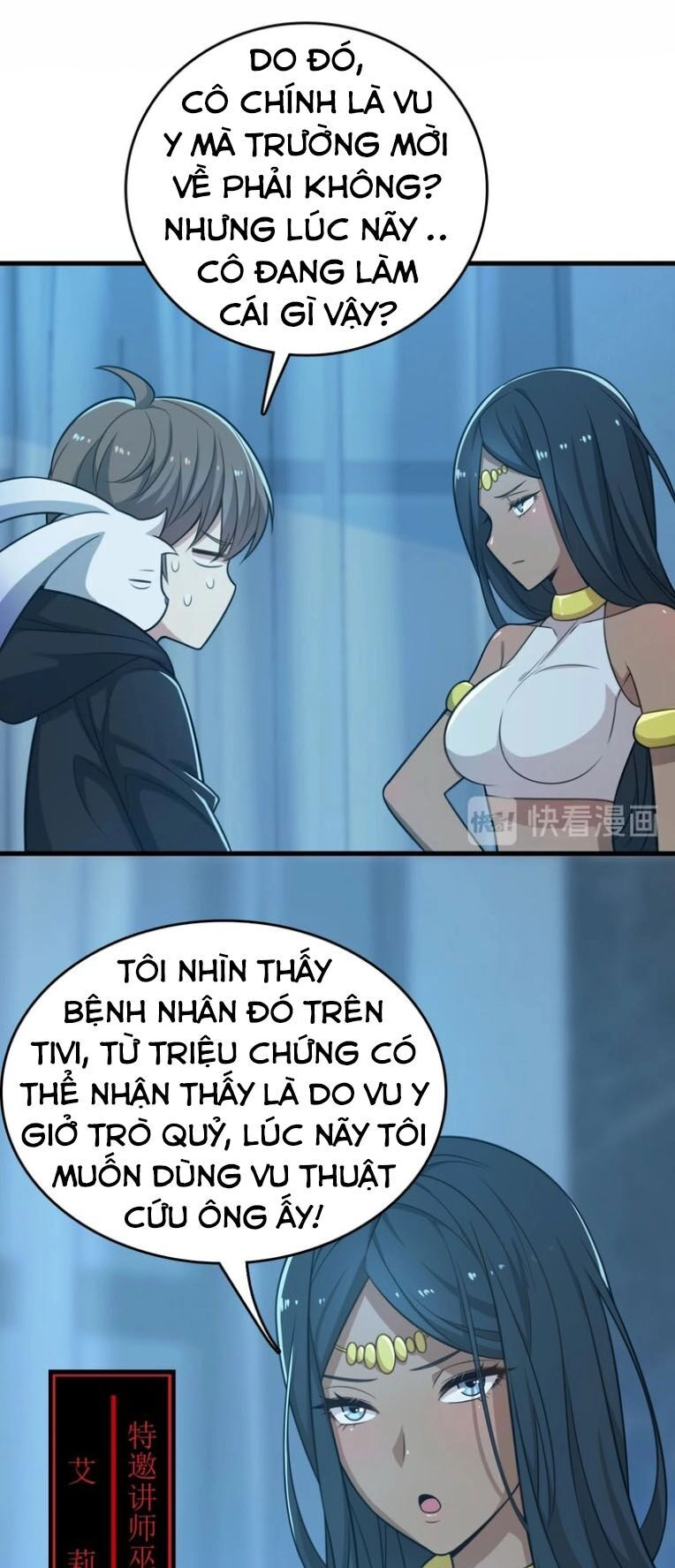 Trọng Sinh Tiểu Y Tiên Chapter 29 - 16