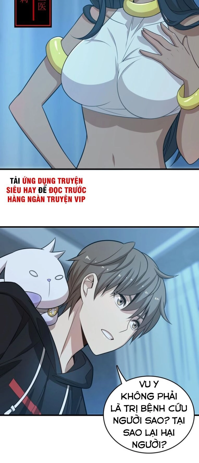 Trọng Sinh Tiểu Y Tiên Chapter 29 - 17