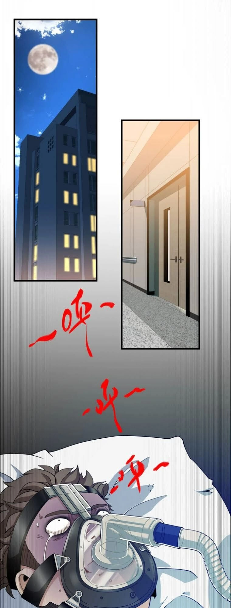 Trọng Sinh Tiểu Y Tiên Chapter 29 - 22