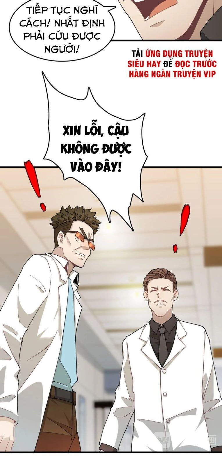 Trọng Sinh Tiểu Y Tiên Chapter 29 - 26