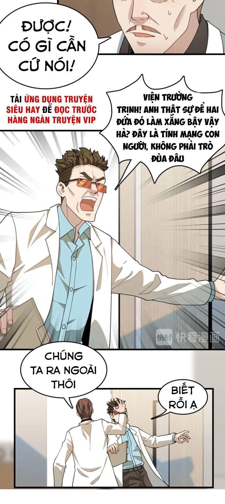 Trọng Sinh Tiểu Y Tiên Chapter 29 - 35