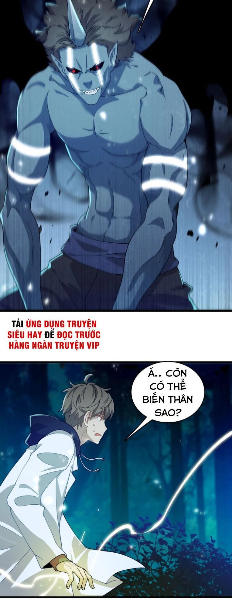 Trọng Sinh Tiểu Y Tiên Chapter 30 - 24