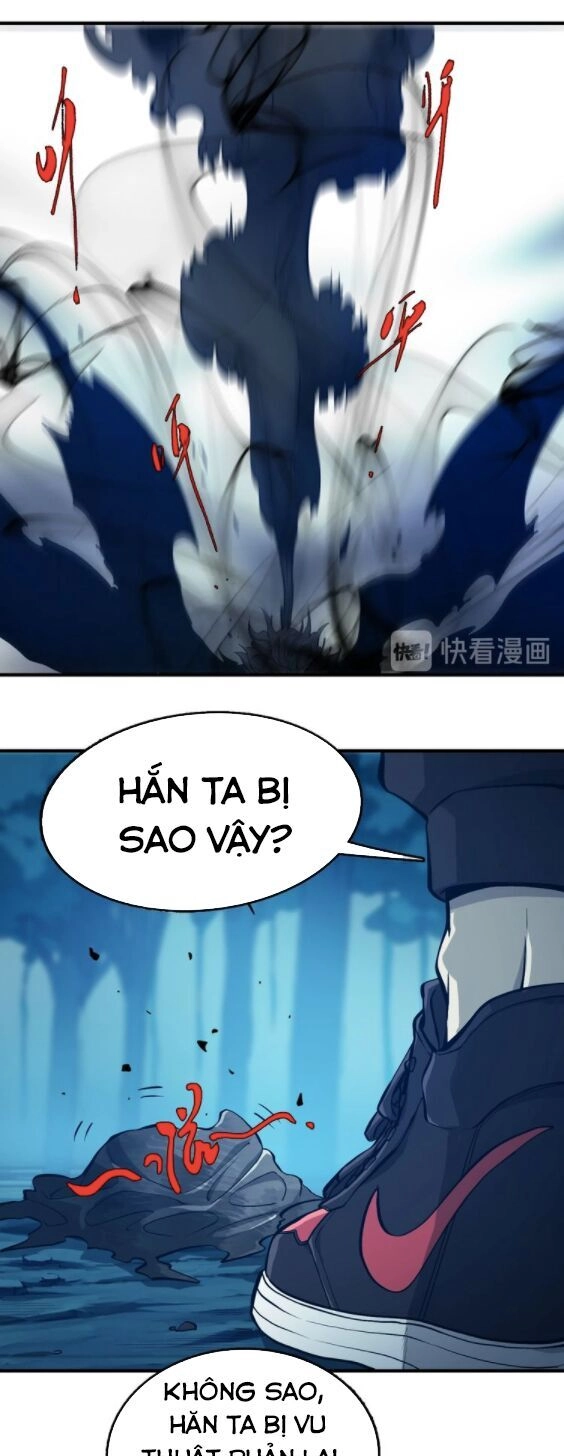 Trọng Sinh Tiểu Y Tiên Chapter 31 - 12