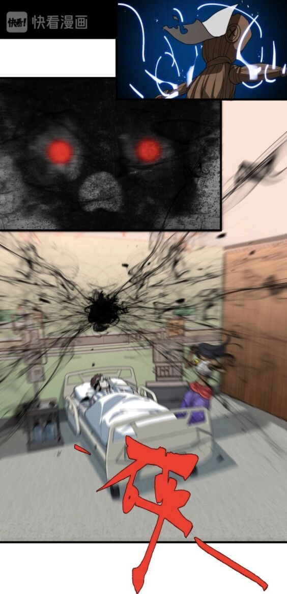 Trọng Sinh Tiểu Y Tiên Chapter 31 - 20