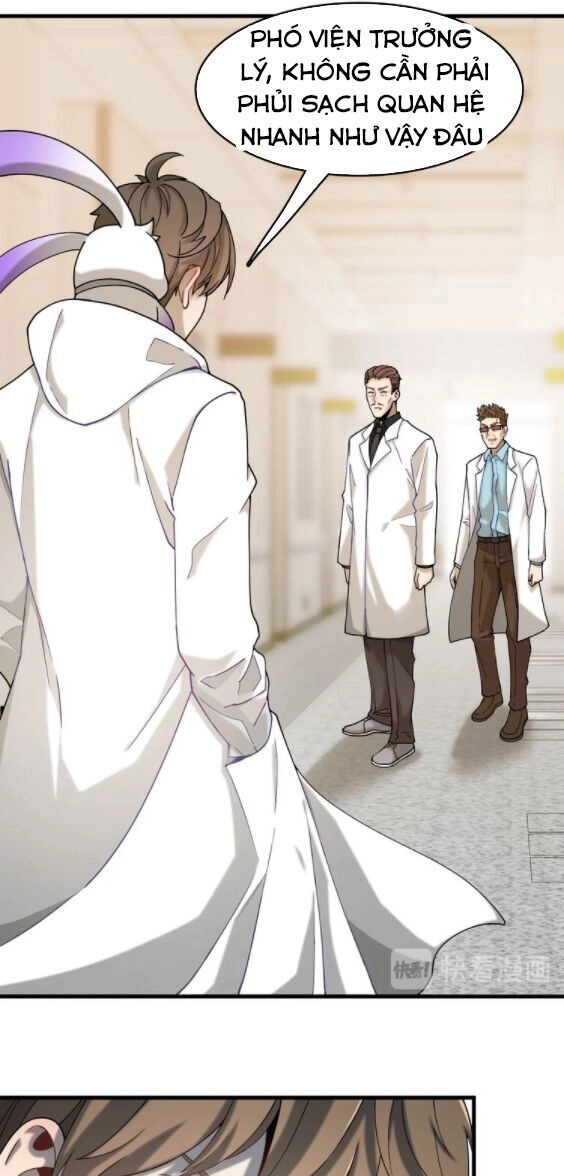 Trọng Sinh Tiểu Y Tiên Chapter 31 - 24