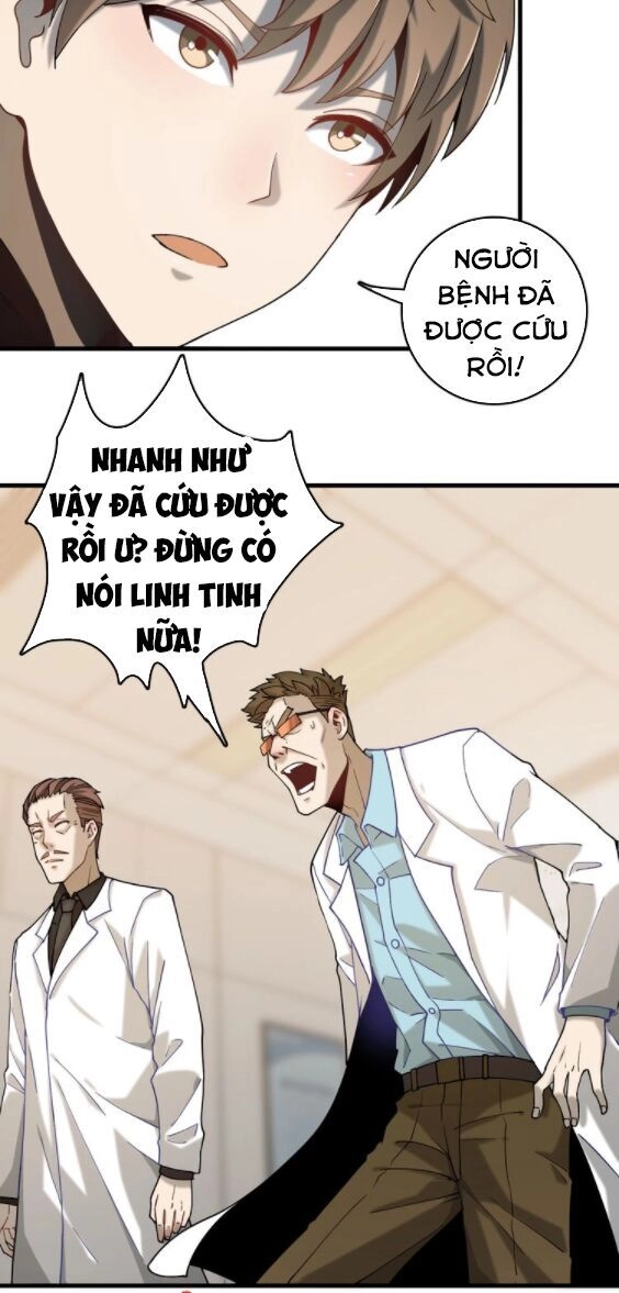 Trọng Sinh Tiểu Y Tiên Chapter 31 - 25