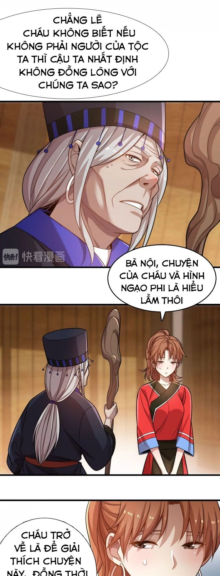 Trọng Sinh Tiểu Y Tiên Chapter 33 - 27