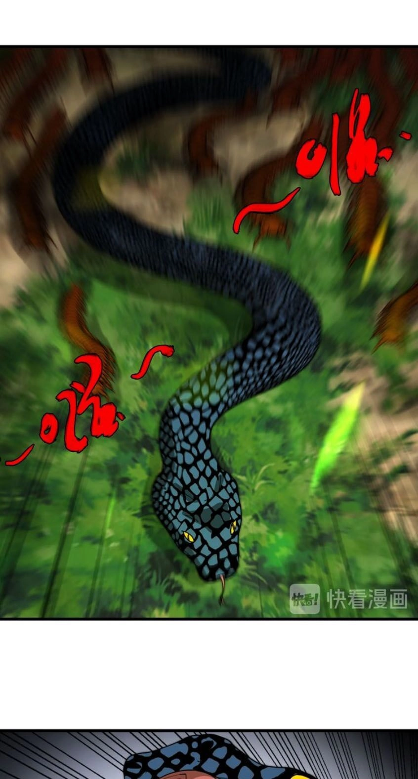 Trọng Sinh Tiểu Y Tiên Chapter 35 - 28