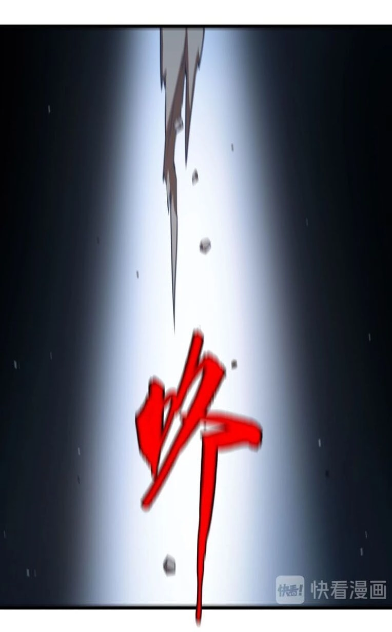 Trọng Sinh Tiểu Y Tiên Chapter 36 - 23