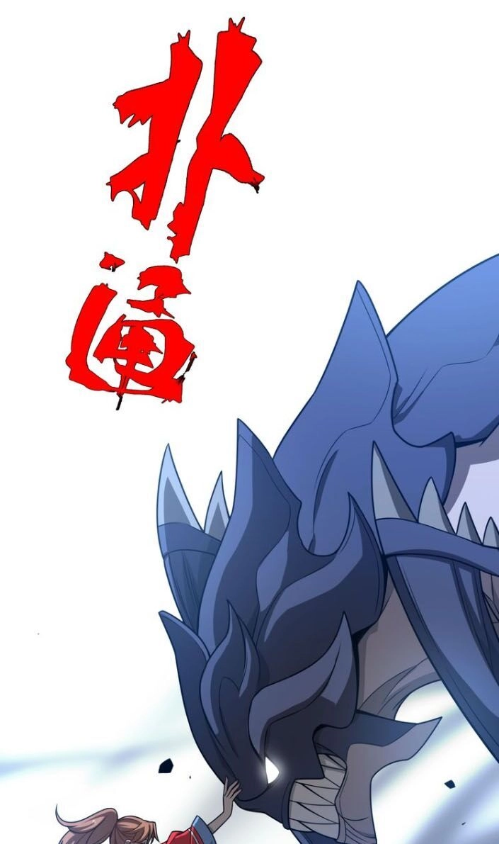 Trọng Sinh Tiểu Y Tiên Chapter 39 - 22