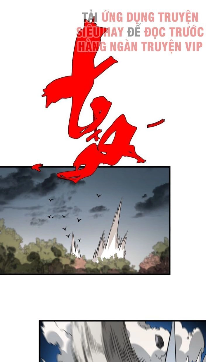 Trọng Sinh Tiểu Y Tiên Chapter 39 - 32